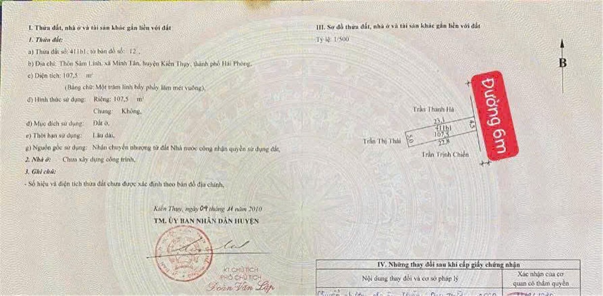 32126337733519480918