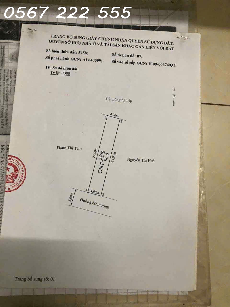 42670888968487329786