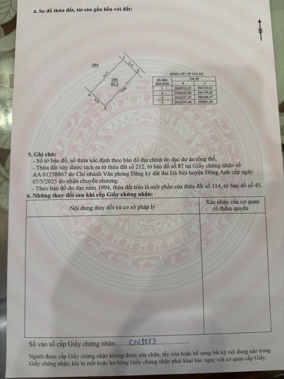 545370420_763327026501745_3250271707467802432_n