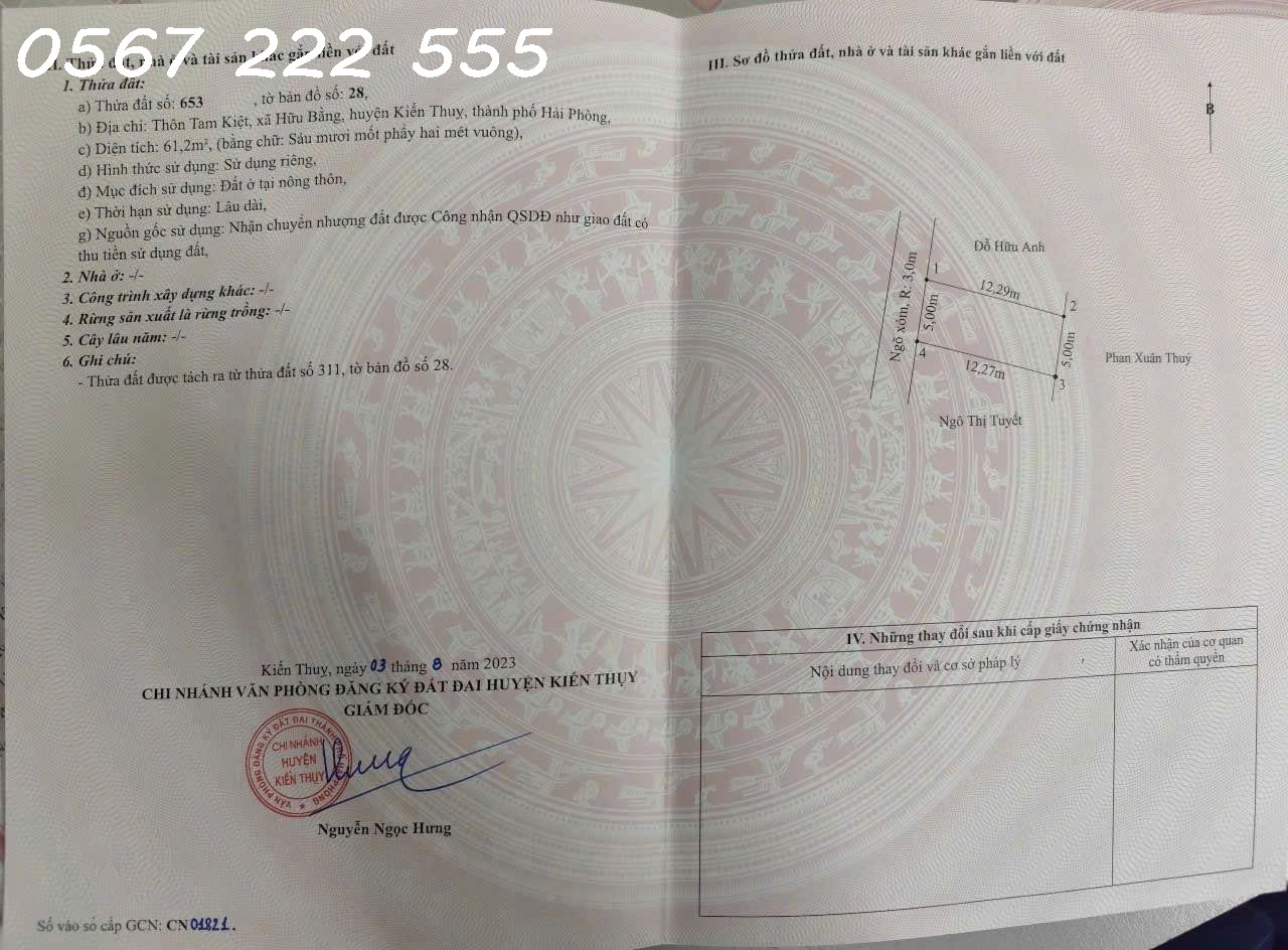 55778121196662954917