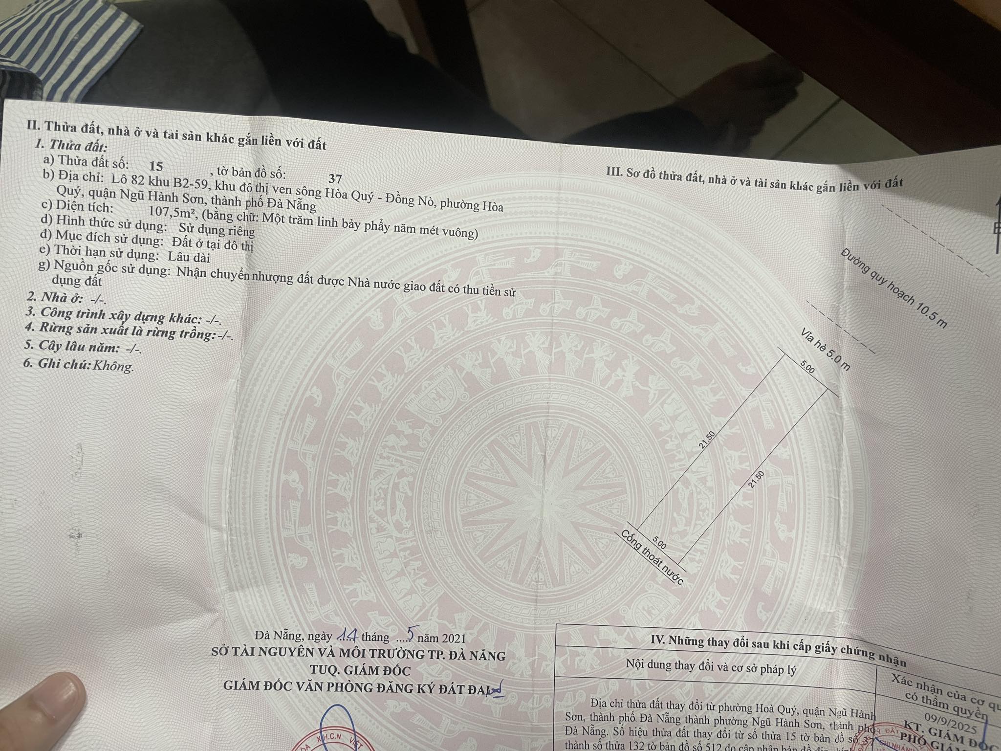 583922986_1519065455984121_1799594115928355268_n