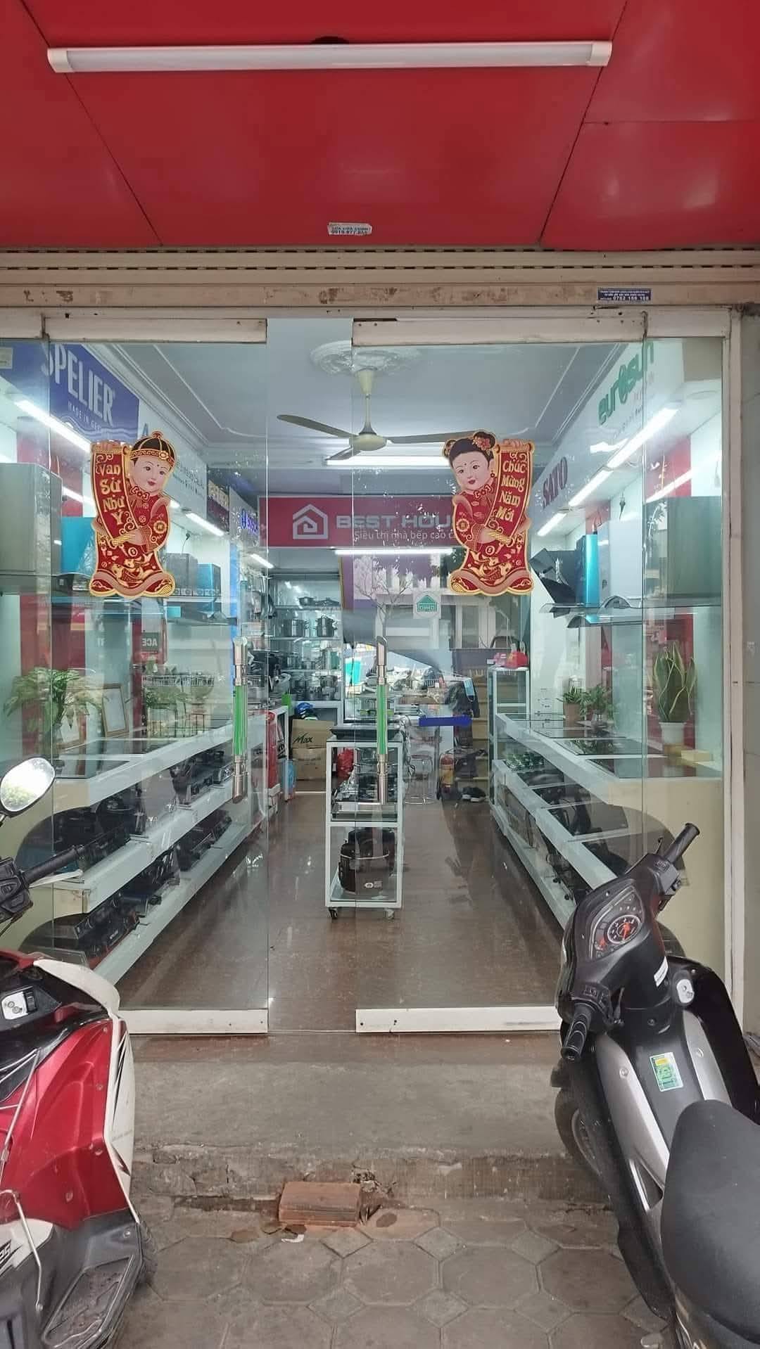 585527998_2117818539149638_4755675306810578012_n