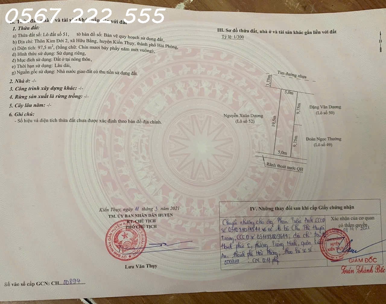 5d7865db03a58ffbd6b42