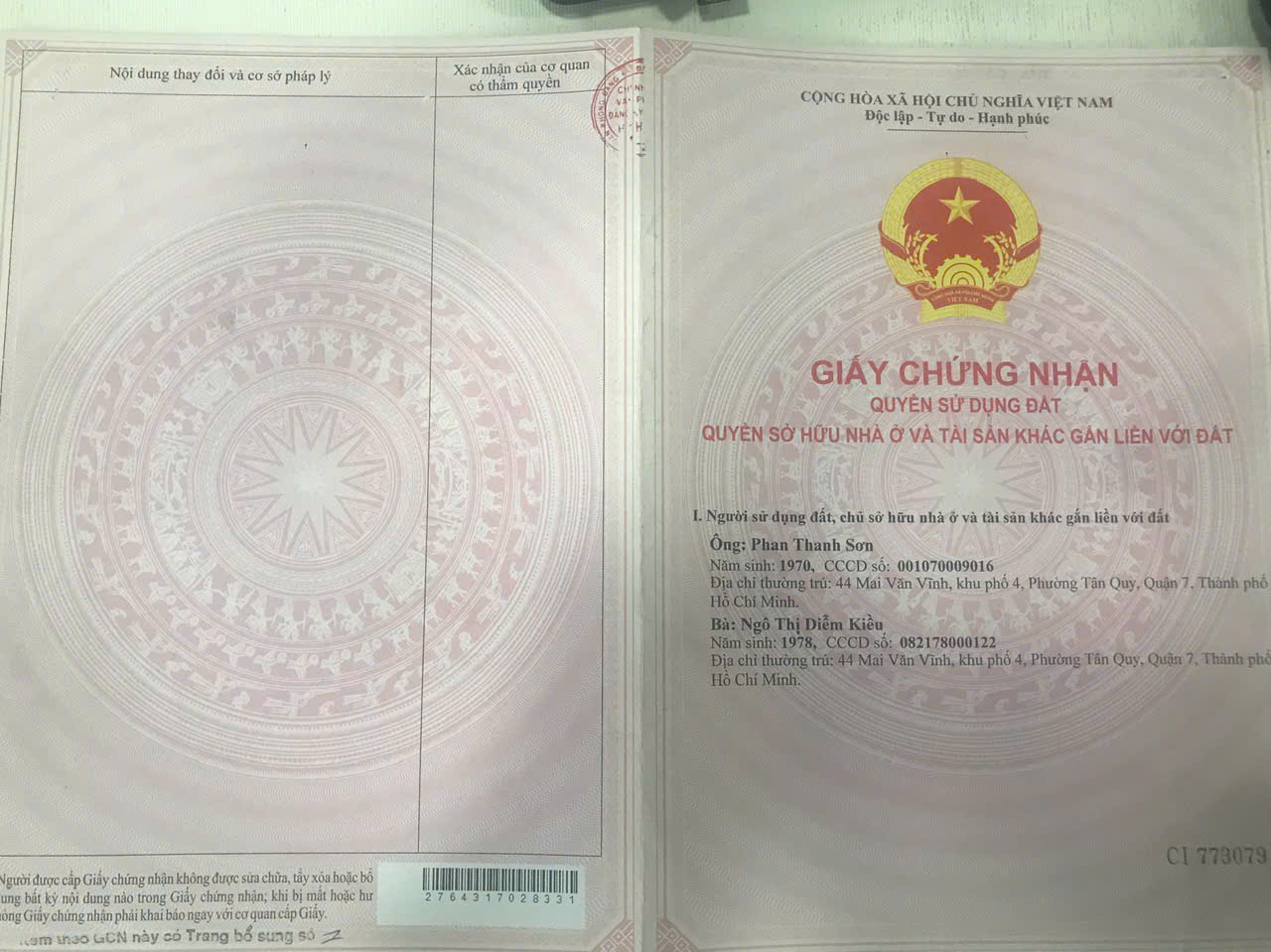 9178c687-5746-460d-b029-069212dcb897