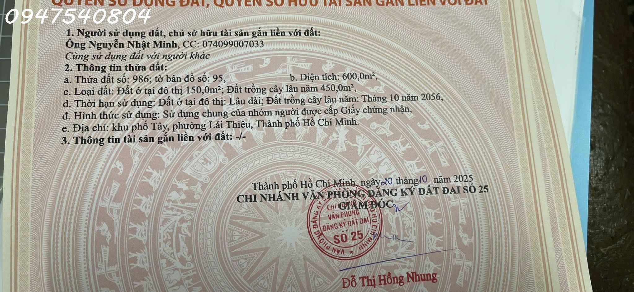 a96f8333-4705-4672-85ce-9ab057679669