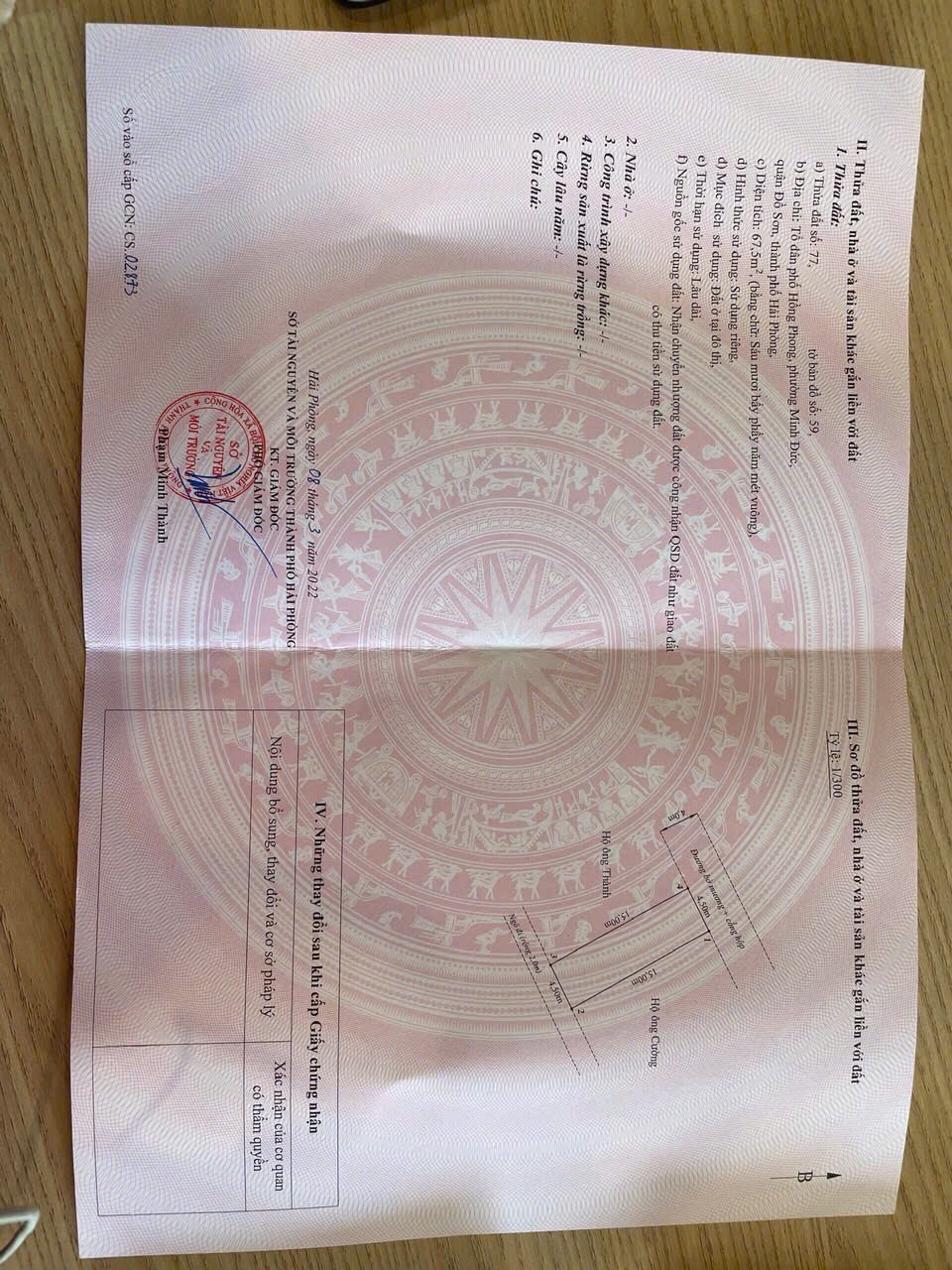 adcc5893e562693c307363