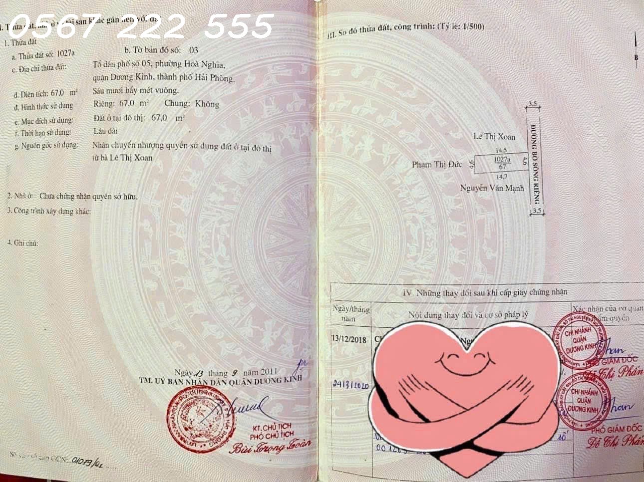 cadad9f7e7856bdb329430