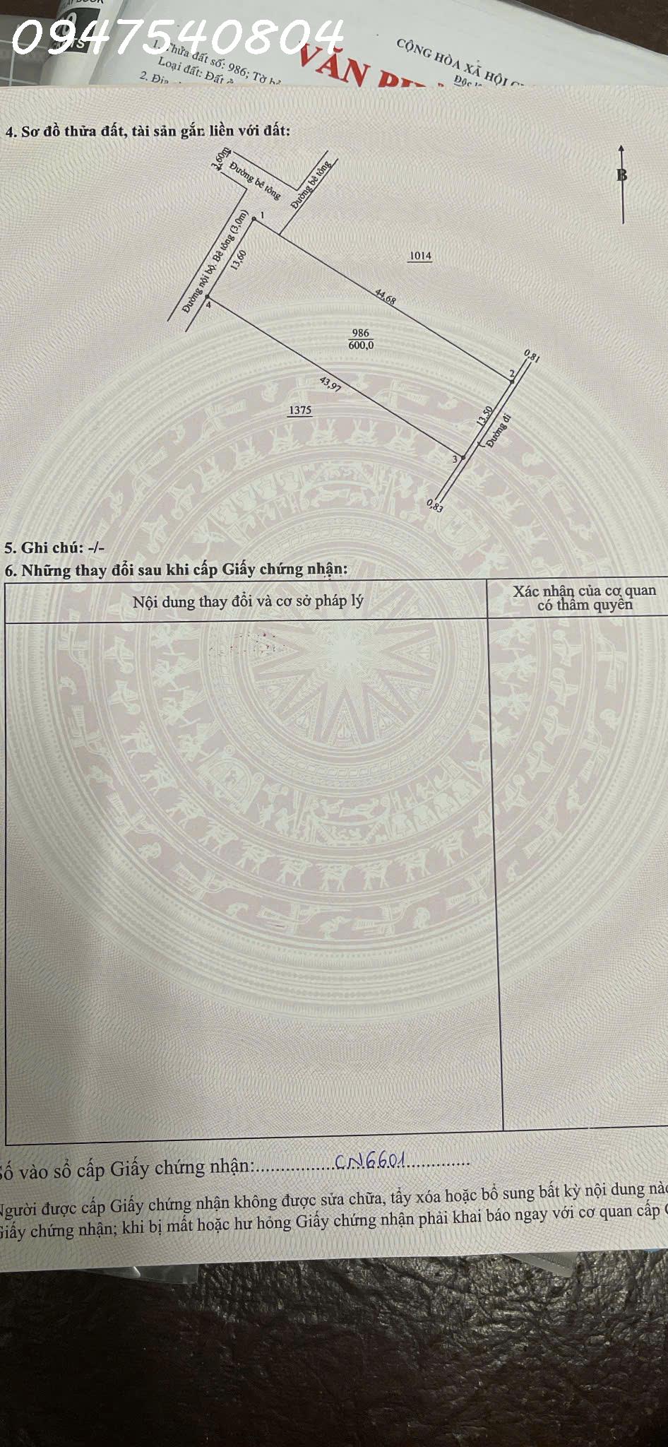 d7d0a91d-fb7d-4e98-a7b4-573f92912a8a