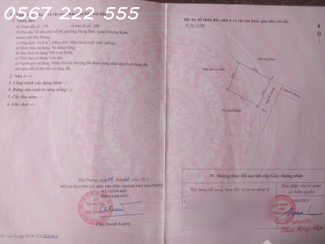 e53044ce32b7bee9e7a68