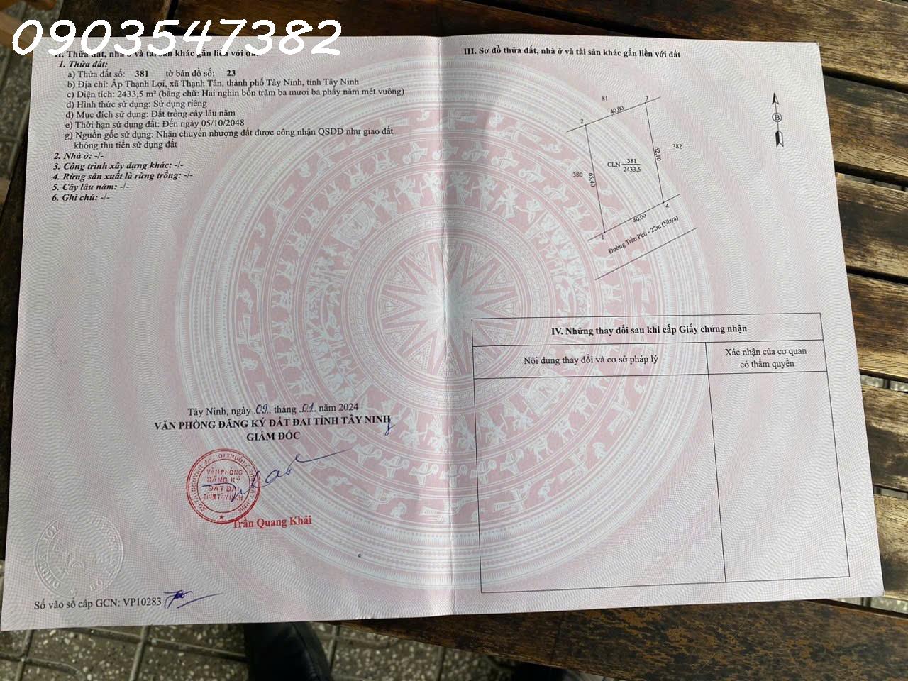 f5e0635b-f85f-46f8-b44f-7a4203199cff