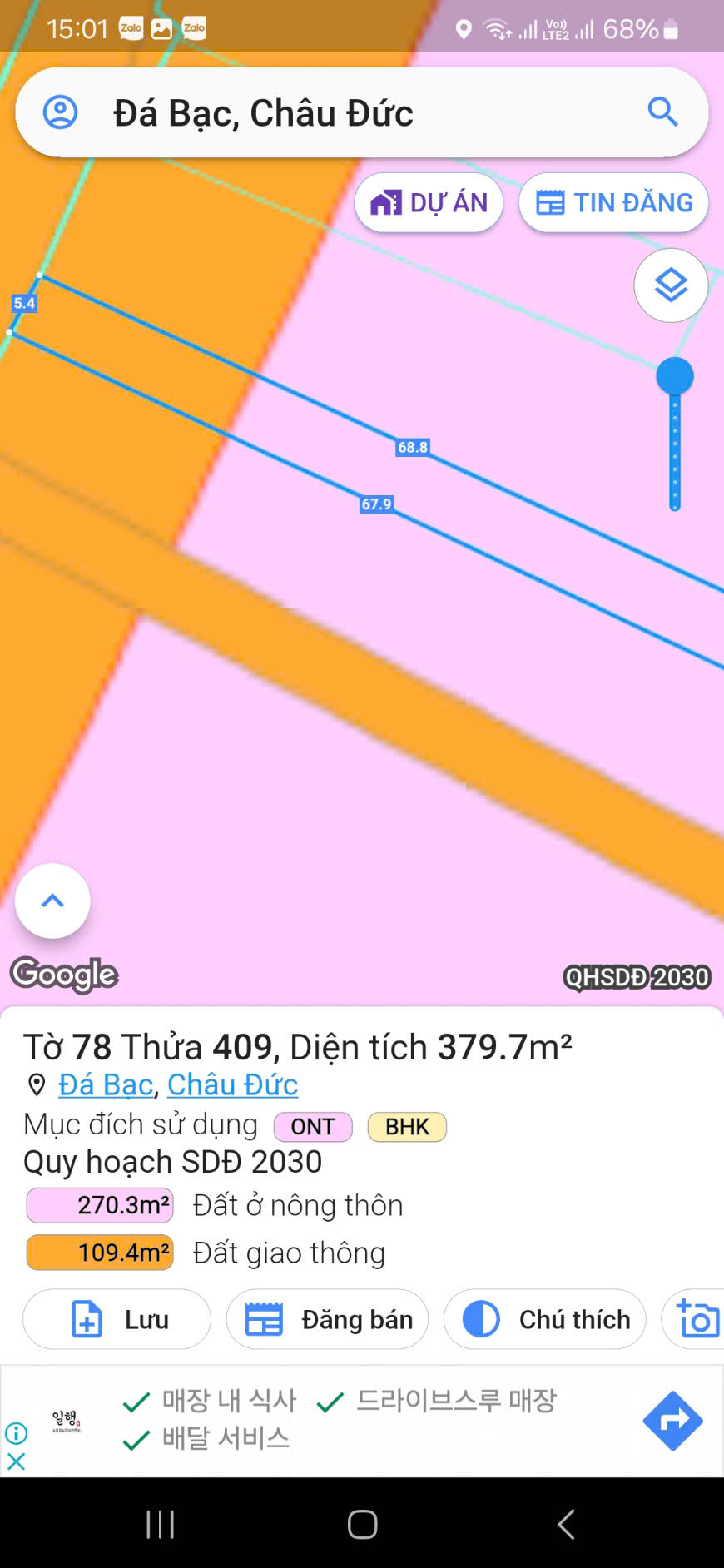 z5839596023032_07207dd3c9676c3ca80f8dc8f50387ee