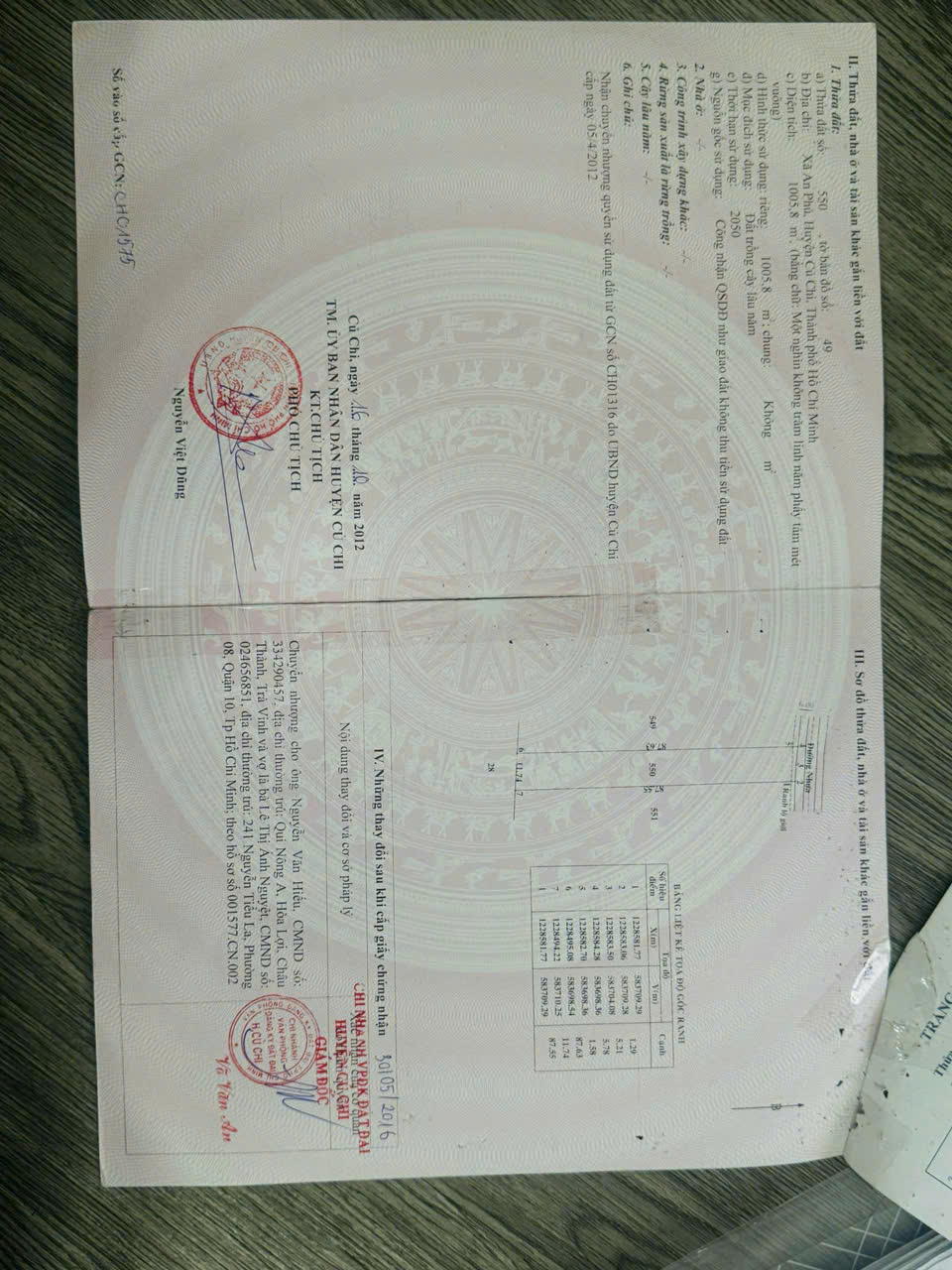 z7048903127790_64fac77c342fc0ed56e3977f33edaa05