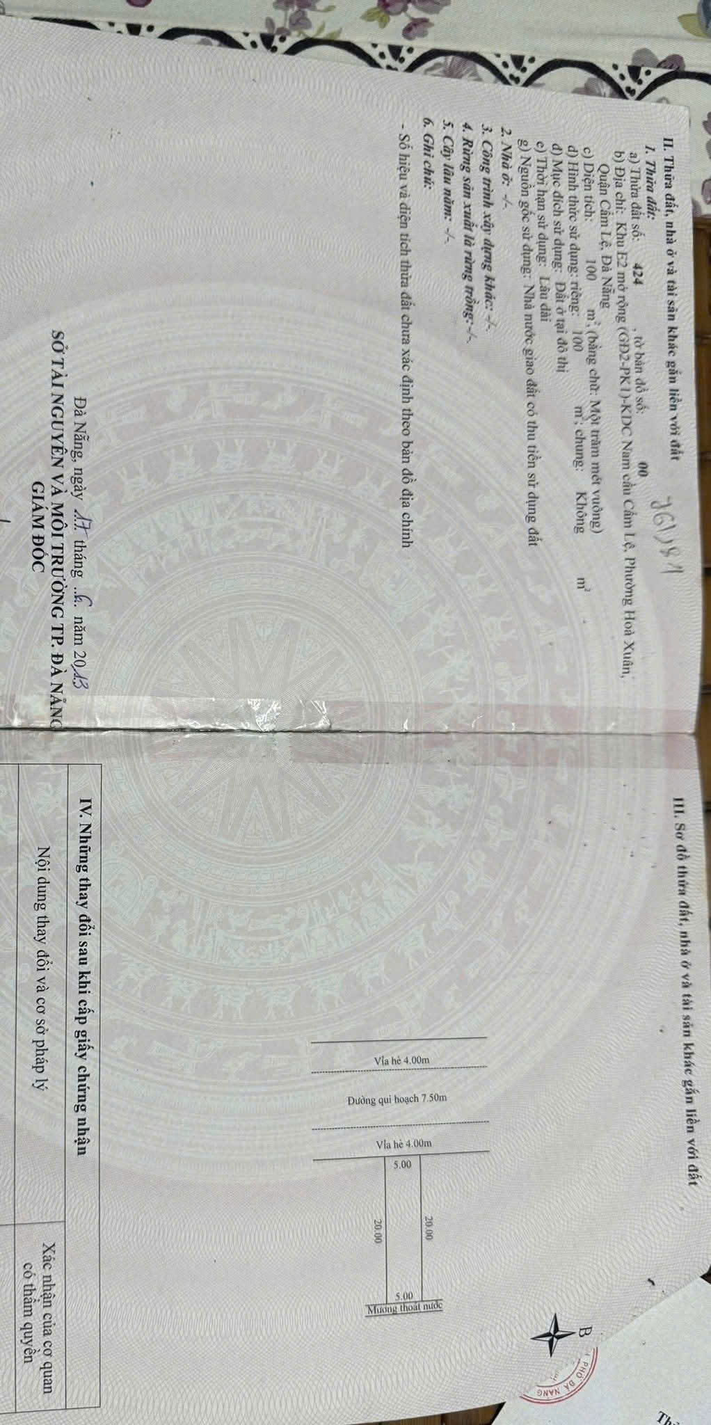 z7065567198309_afecc6de7d2b95674e516b762436cf1a