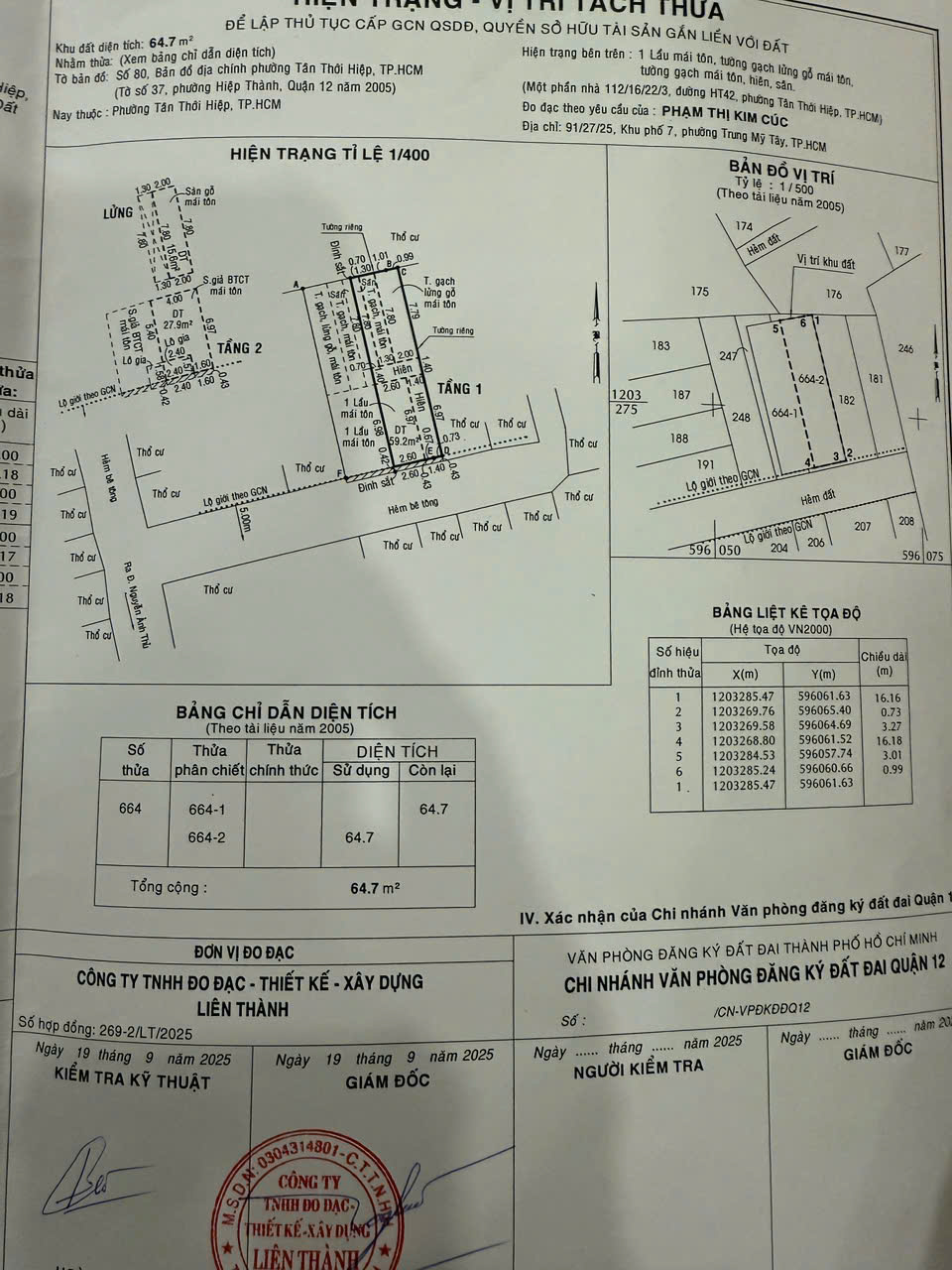 z7138191981434_f14c01f76f788bceaa8a78b4d9a26af3