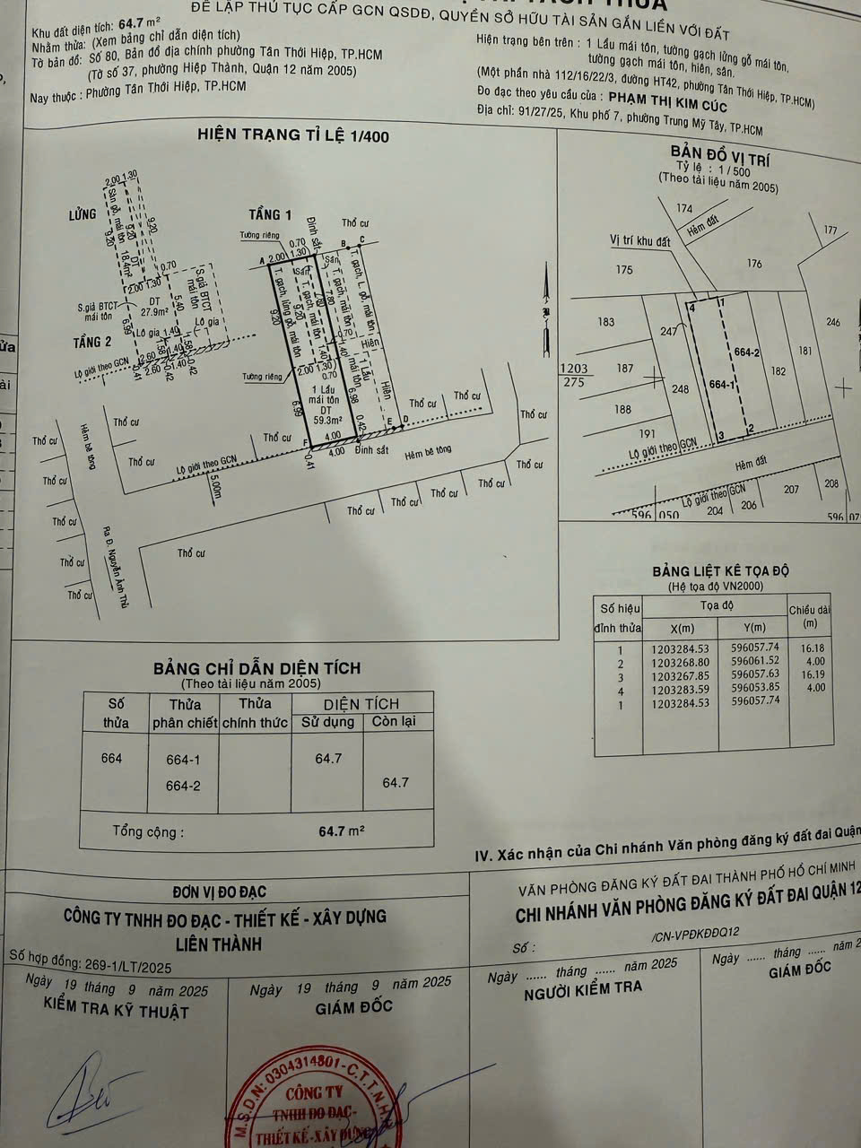 z7138191981460_833bb54998b2599b671f6da07ddcb2c8