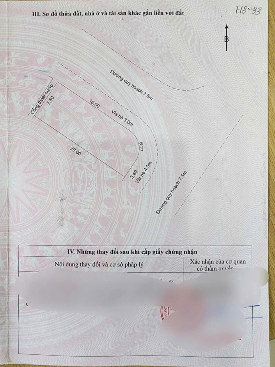 z7144382202903_8335fac36e512e484cdc9c973c157e54 – Copy