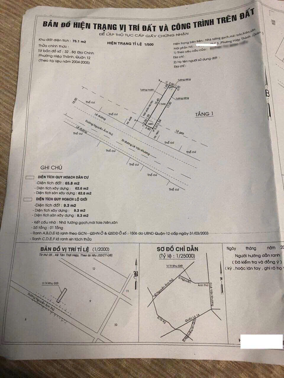 z7153303851490_985d0dc5dbf39b6e87fa56a571967beb