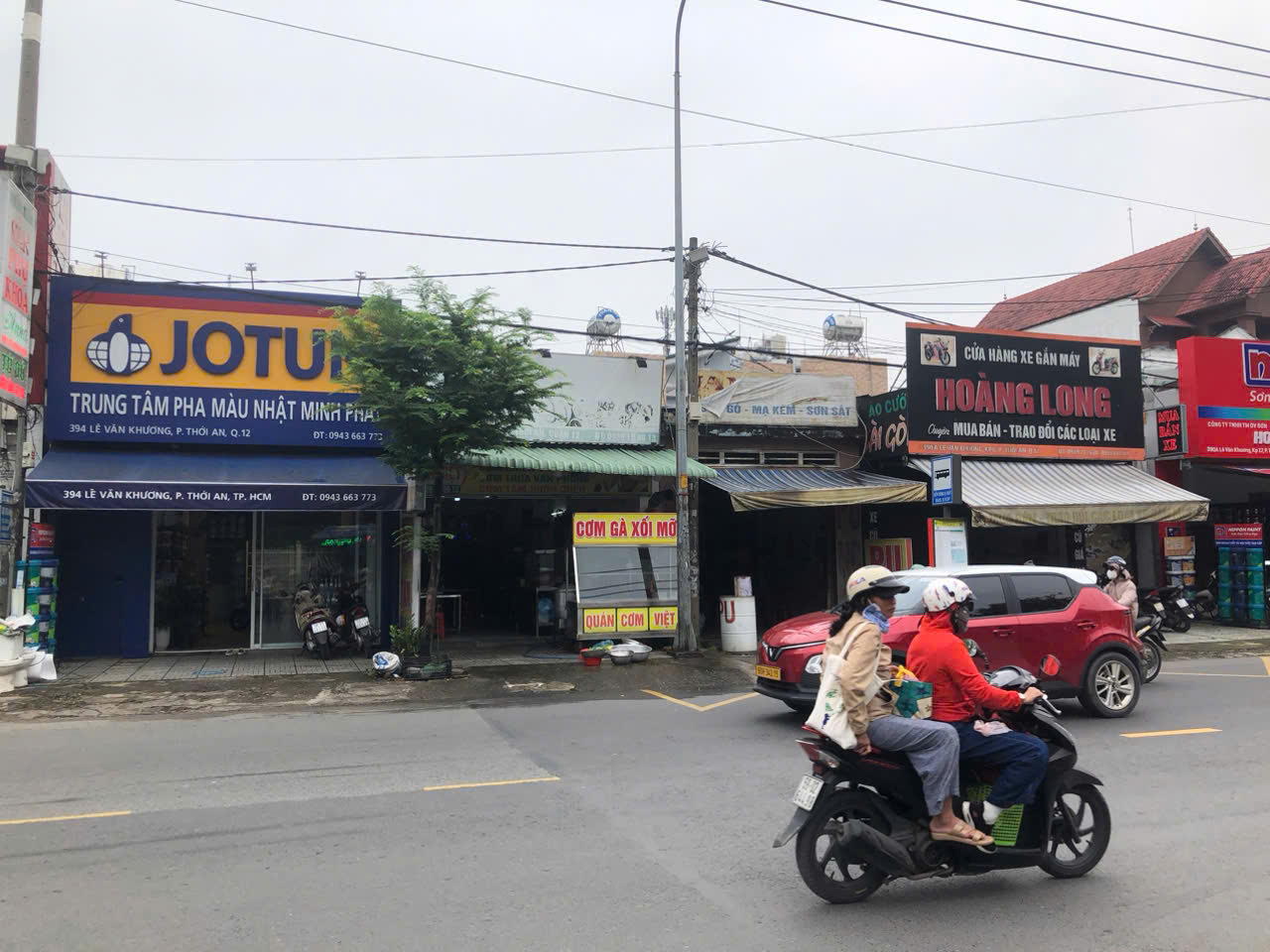 z7153807565042_16b833c94ce3ad2261a354bca9fce590