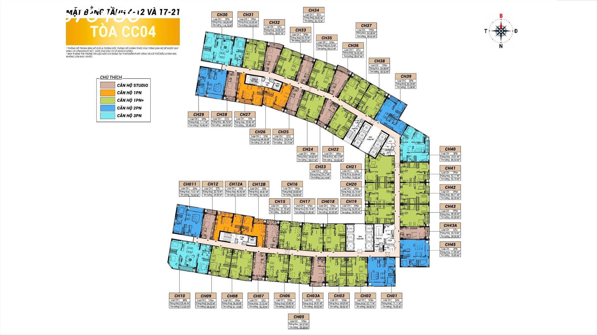 z7166789108325_e5b808830ddb9f1331f518e36cfa6223