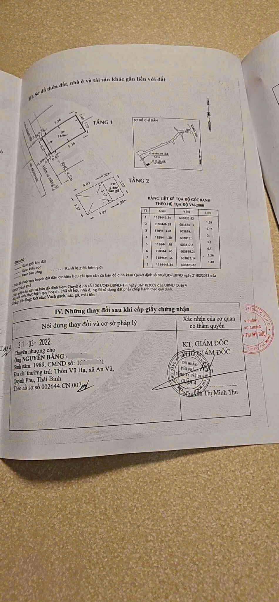 z7170556993140_86371a8f078e2efff64055288e746b9c