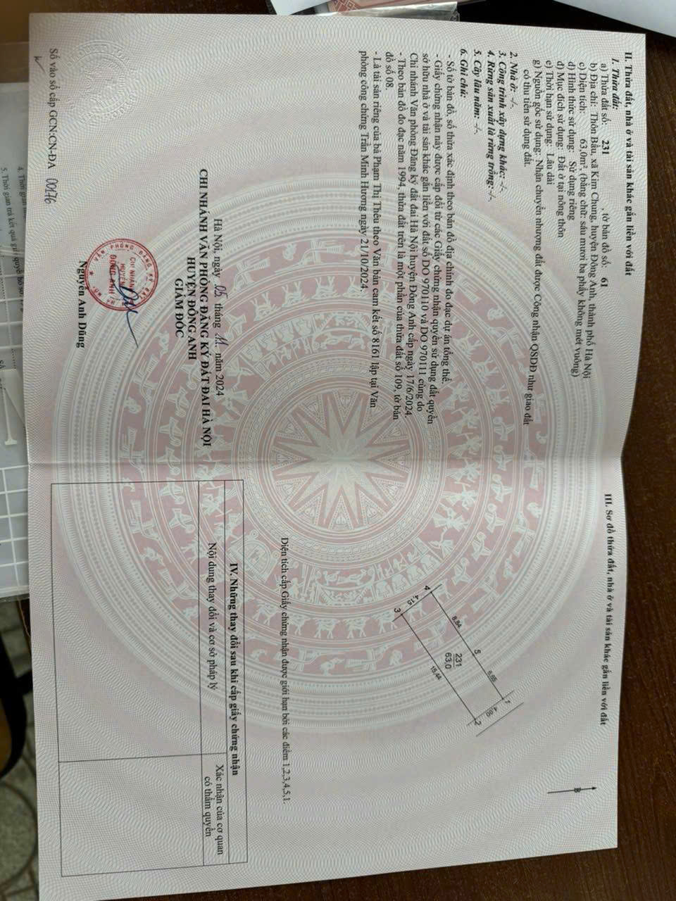 z7173626457864_053adf8c75f72fa6da7368bc3e79134d