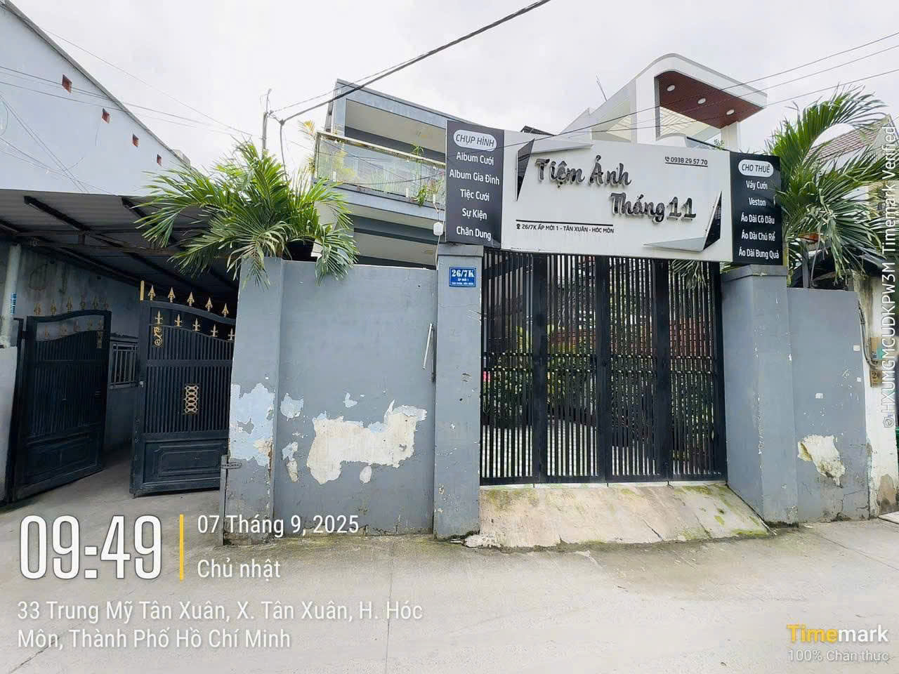 z7176467590760_aeba122551fef16cc6c86b7daf0f8e81