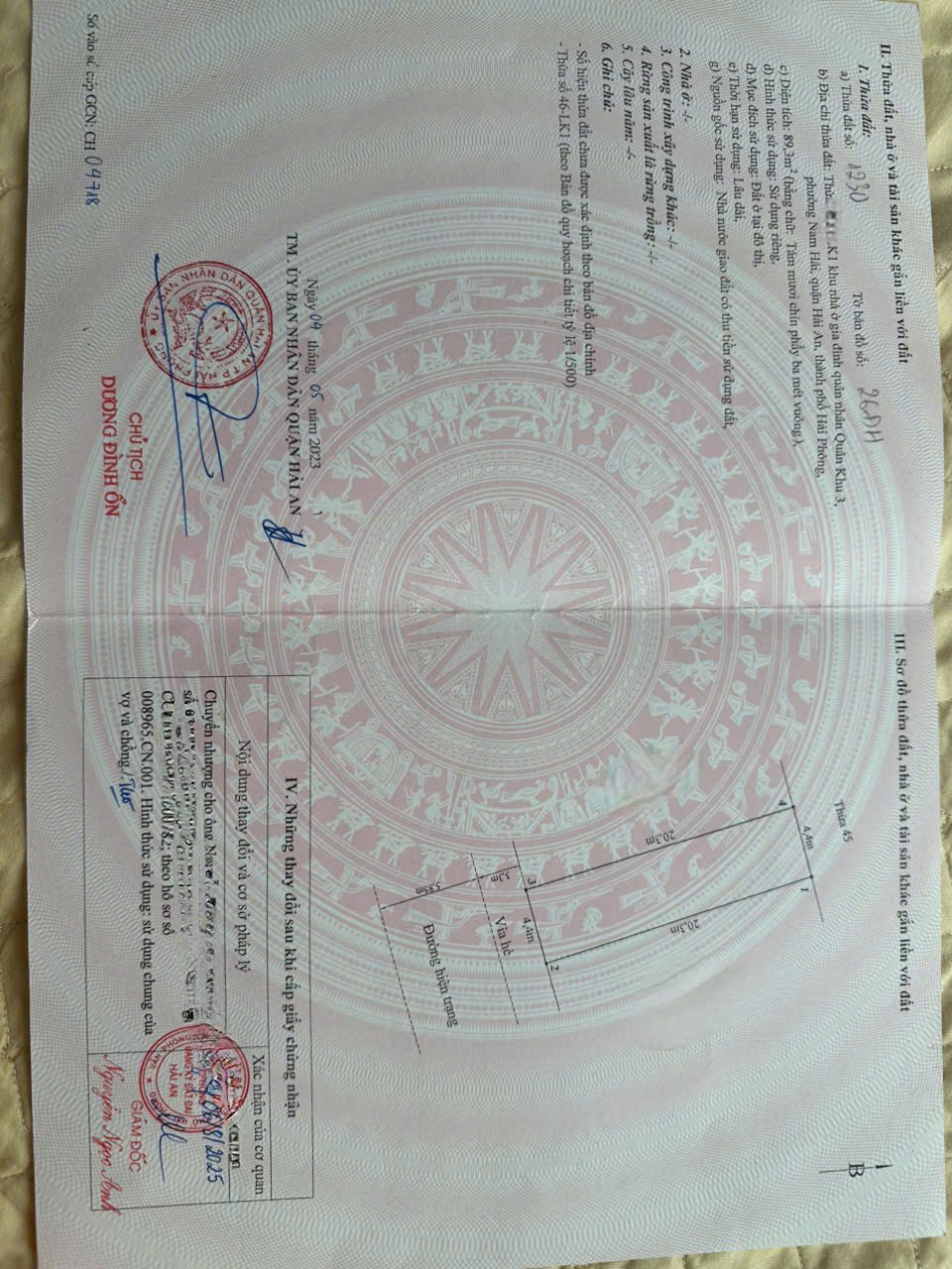 z7177944566509_8a11bb2f143a5951ec37d96d2f60504e