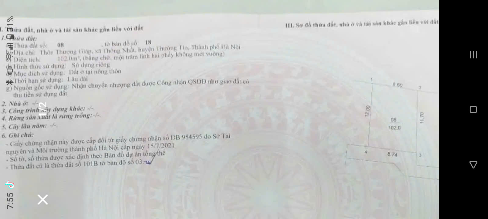 z7178442310647_6328ae0fca51bdf7f3b890b40fe0e077