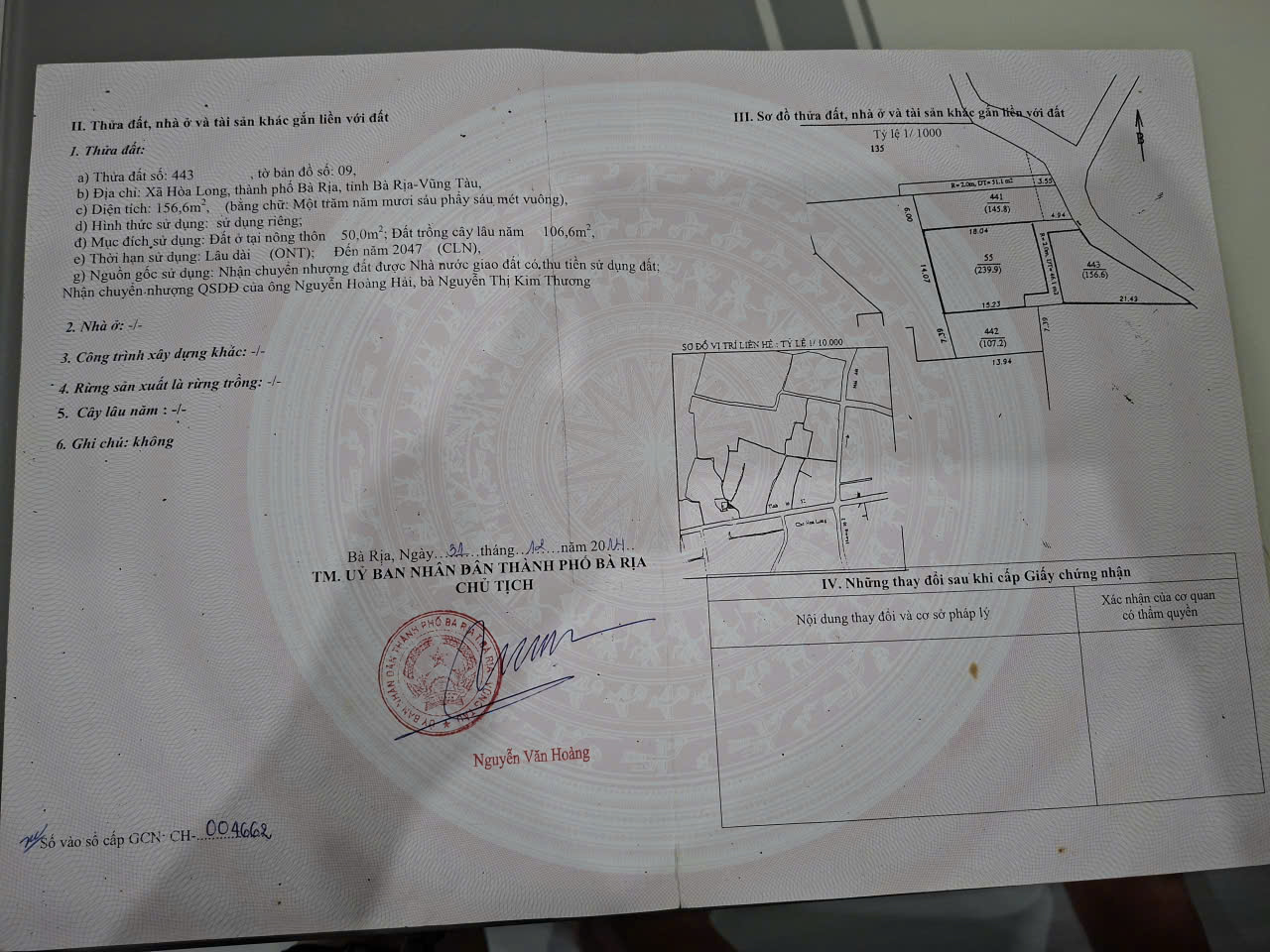 z7184192335091_d8f6e4a7ecf9982e7059f85f5baad9bb