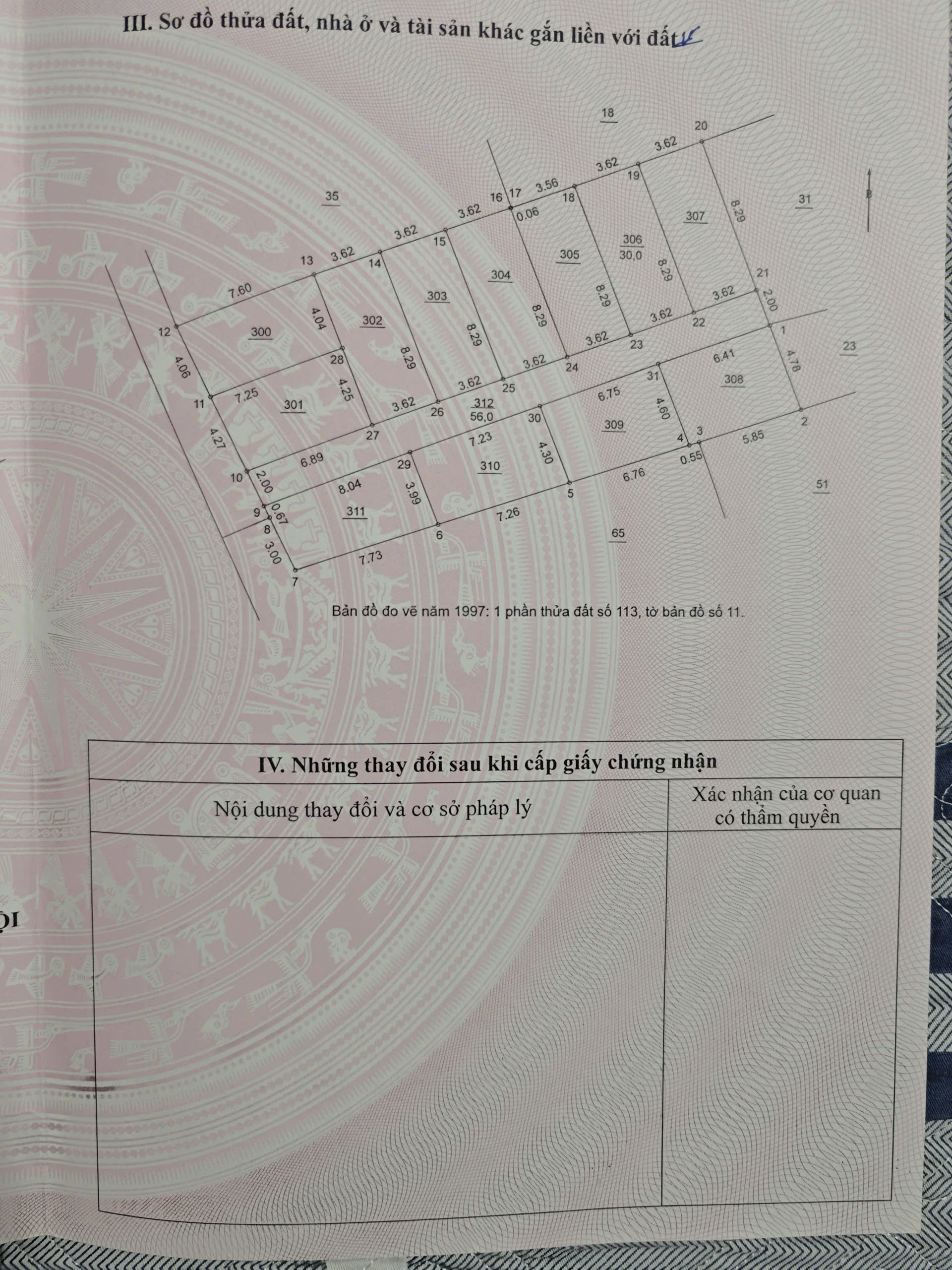 z7185649282364_801389538c24748623cf31716cff906b