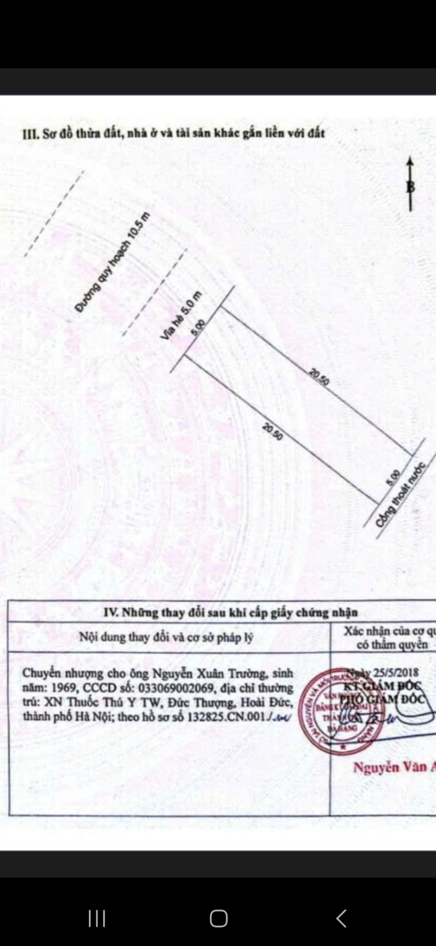 z7186352320368_fa27acc839e3cfa5e9007145f633dbdb