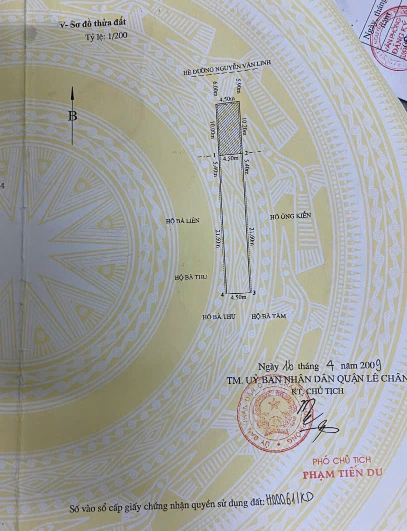 z7186775429083_69bb0bff29fd1061e47a989968c3f35e