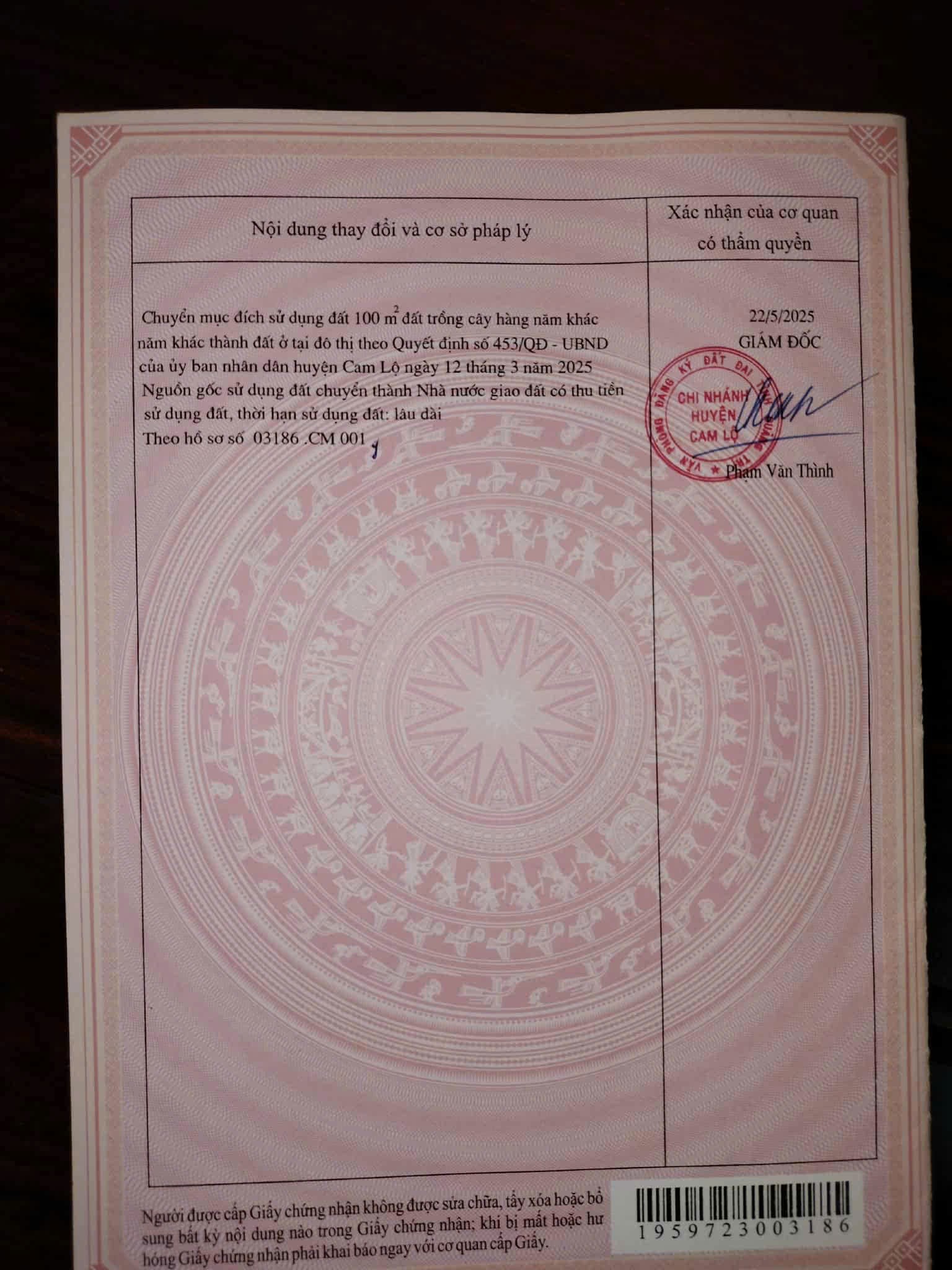 z7189352696662_40aaed6d694f431f1548d12aa205af1e