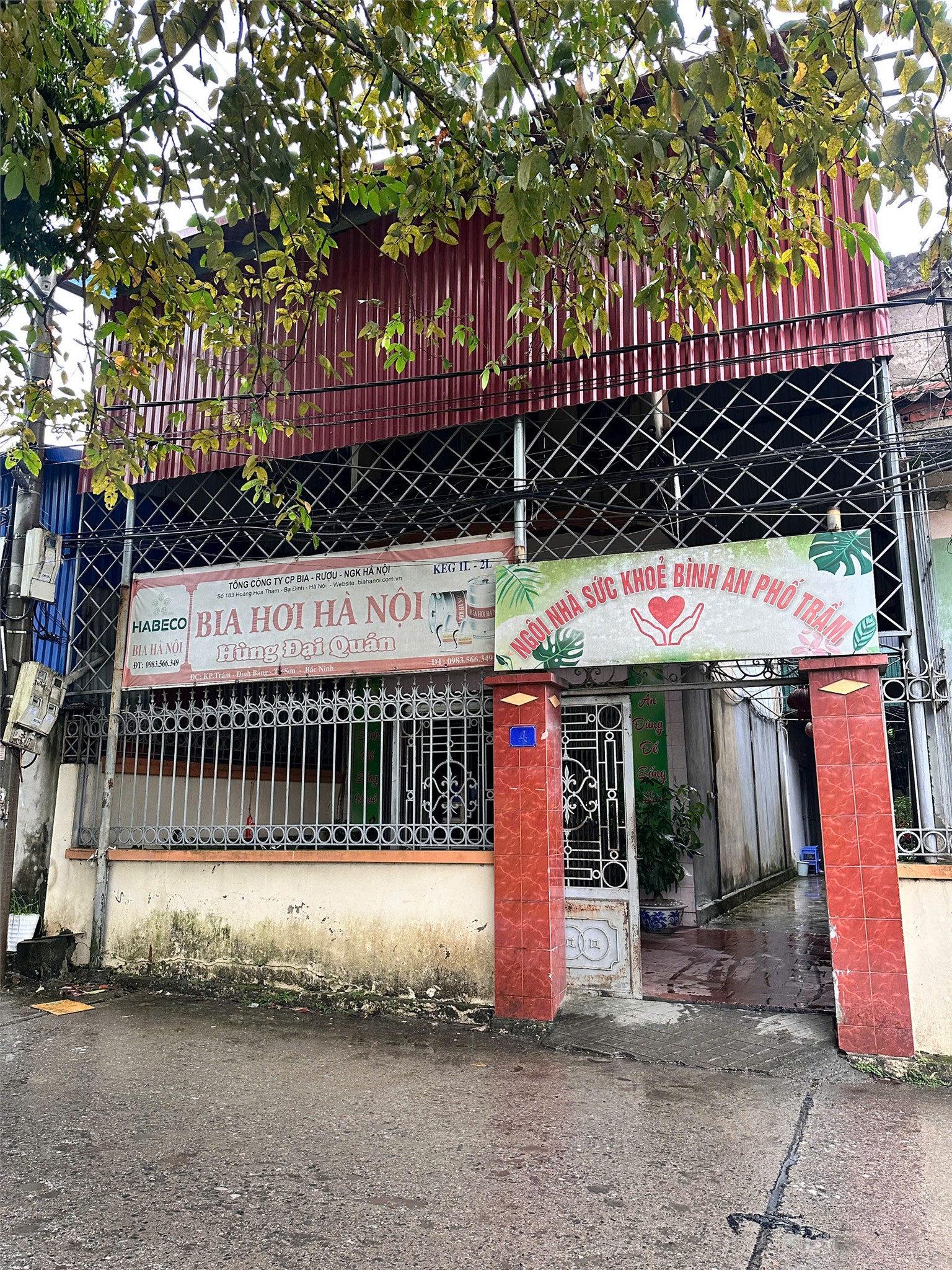 z7192665071435_7e7211267f3a31a07d987f5e5c031416