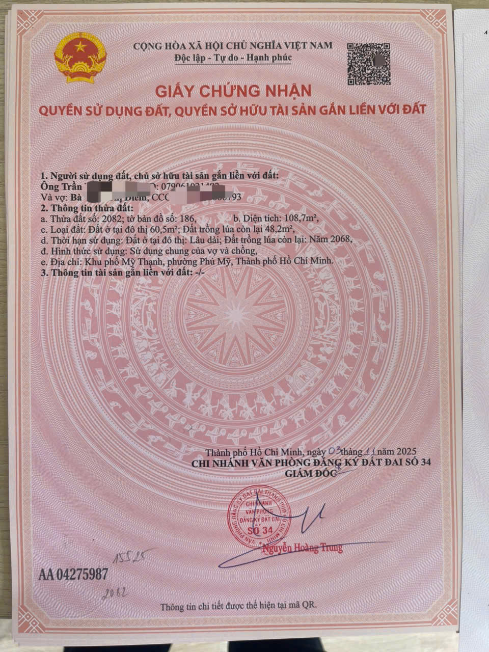 z7193907010639_6404db28282b0f3f236bec1e865ee411