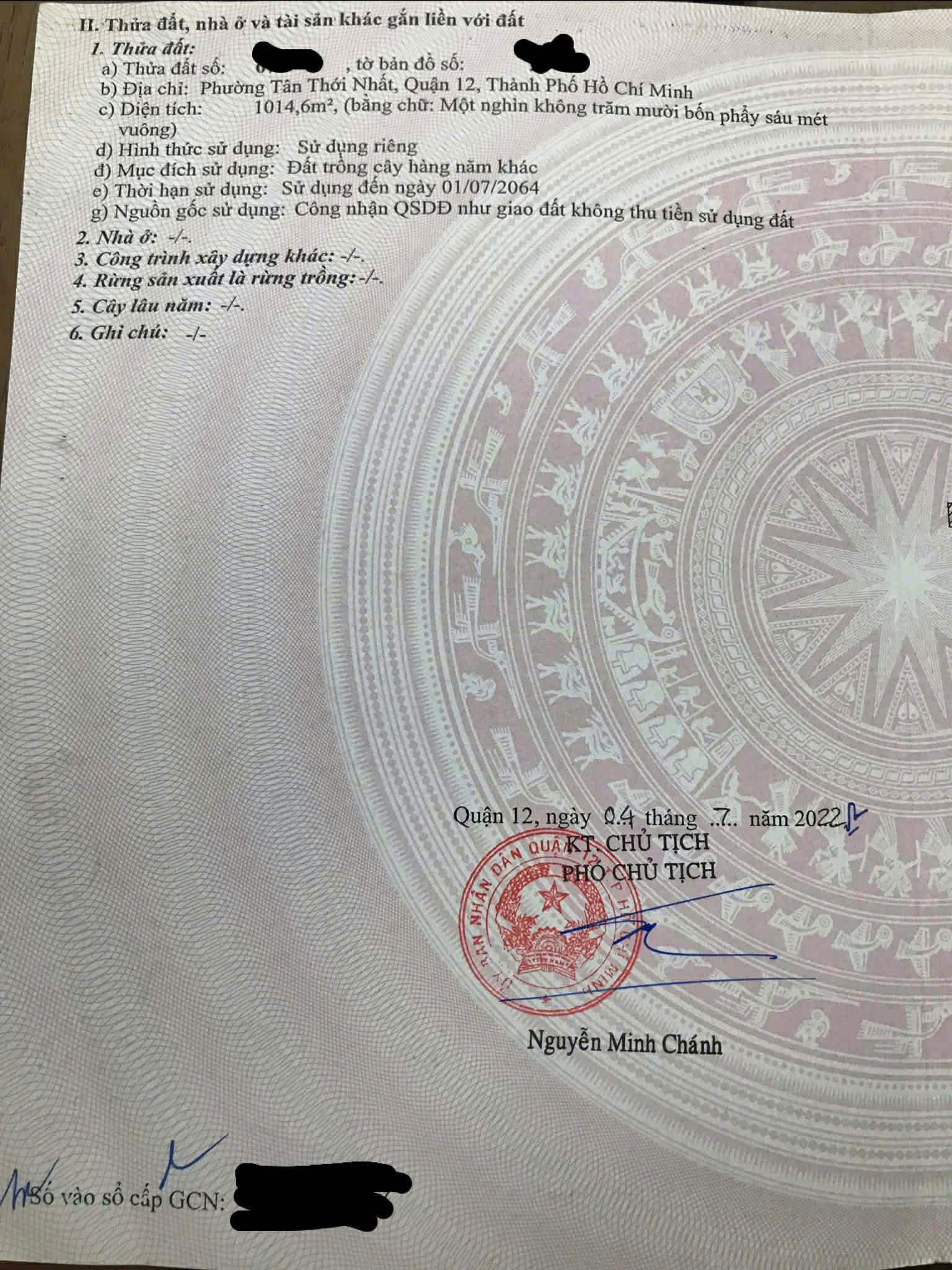 z7193973404416_7828ddc63130c0c6c74374b1758bdb4b