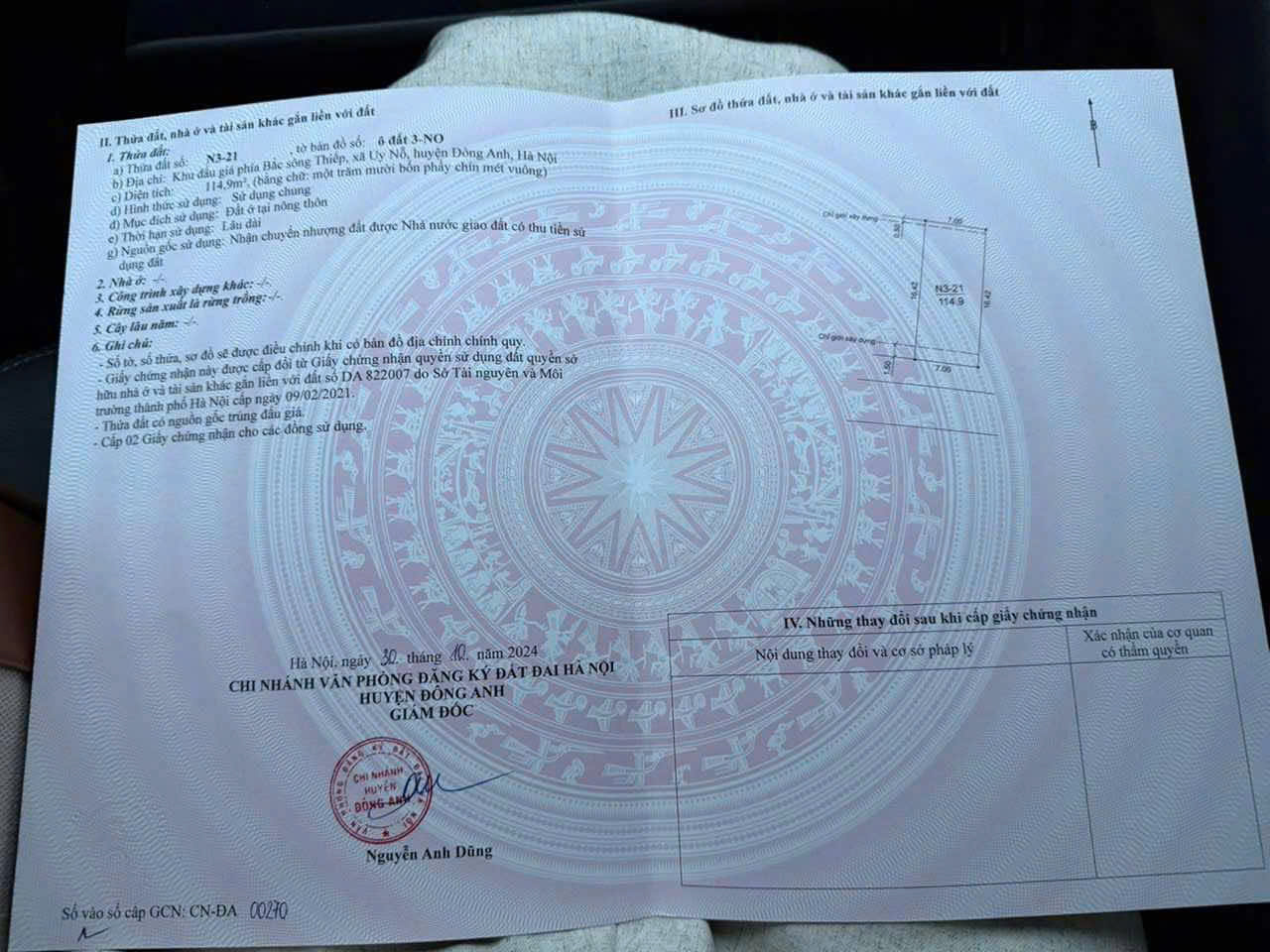 z7194191566402_8ad44ebab92986ab97b20b600f9d5911