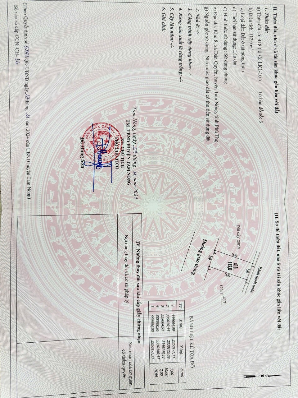 z7195145347775_f726a82363847c9969010e9f17f11c65