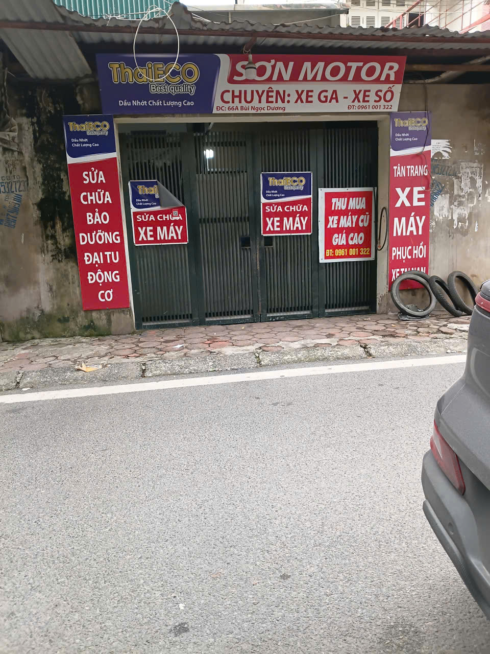 z7195495411377_2466eb220341c426799f456edd9ac14b