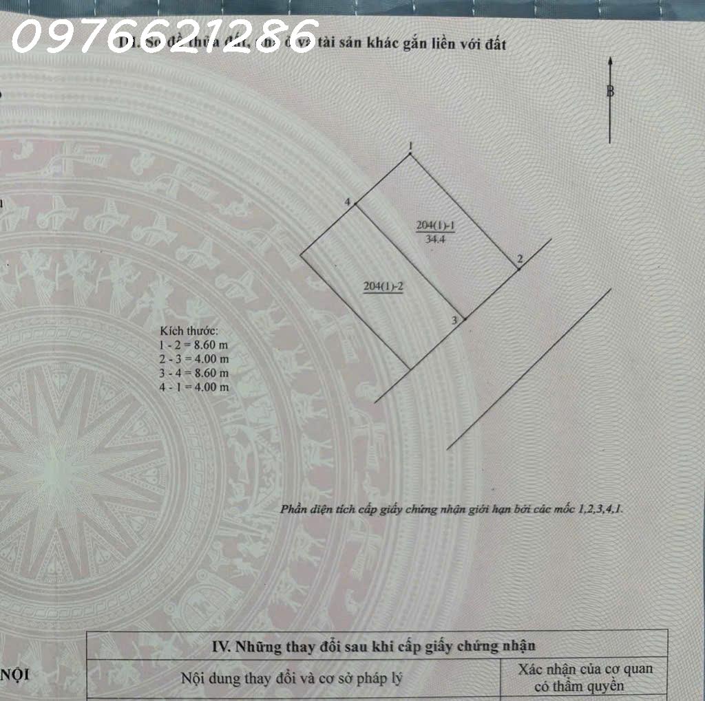 z7197522393367_8cb8525967e79943d413b27c13cb7dc9