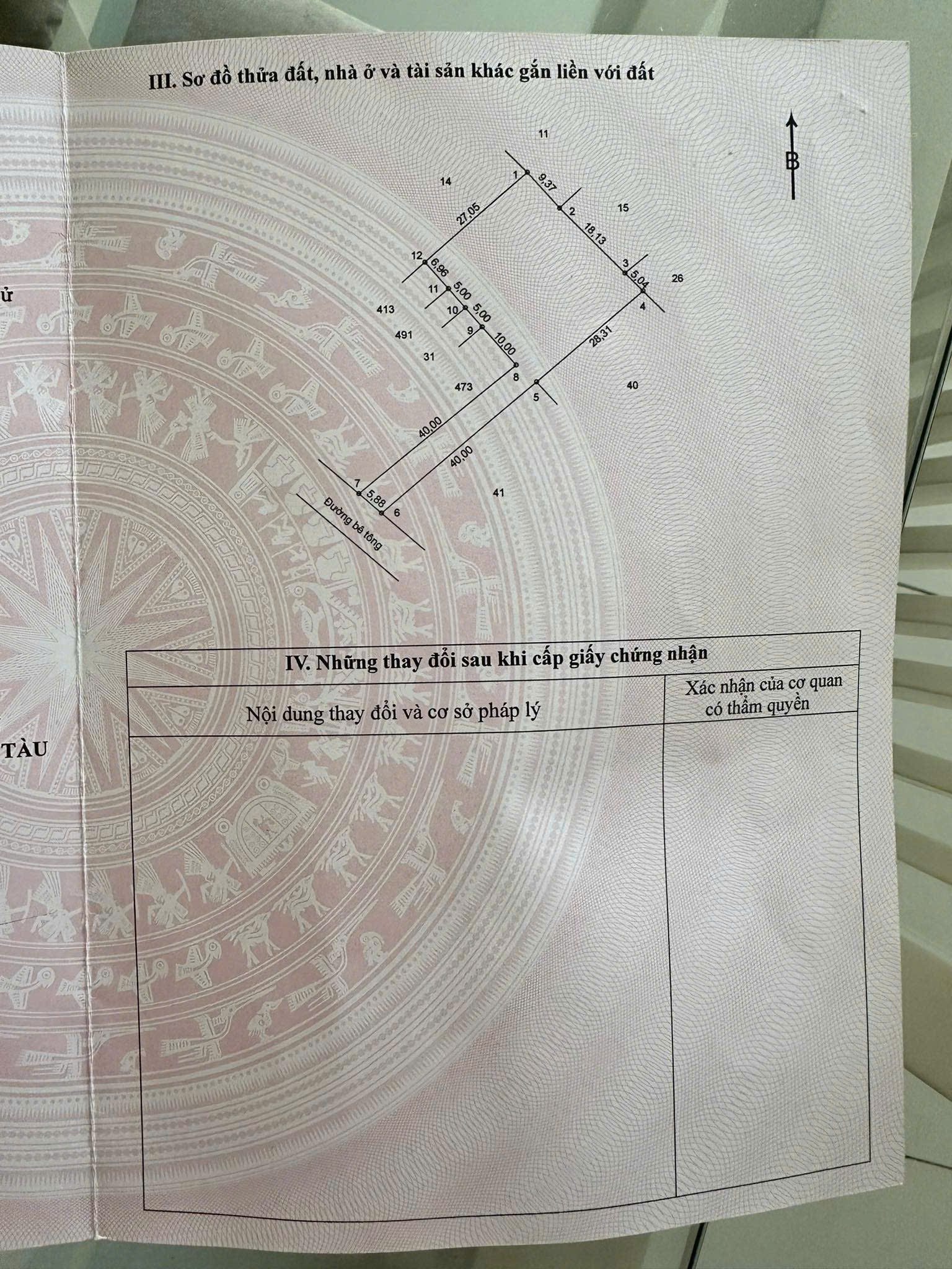 z7198026921407_f057f24a393c1b26e998ec51f4b05598