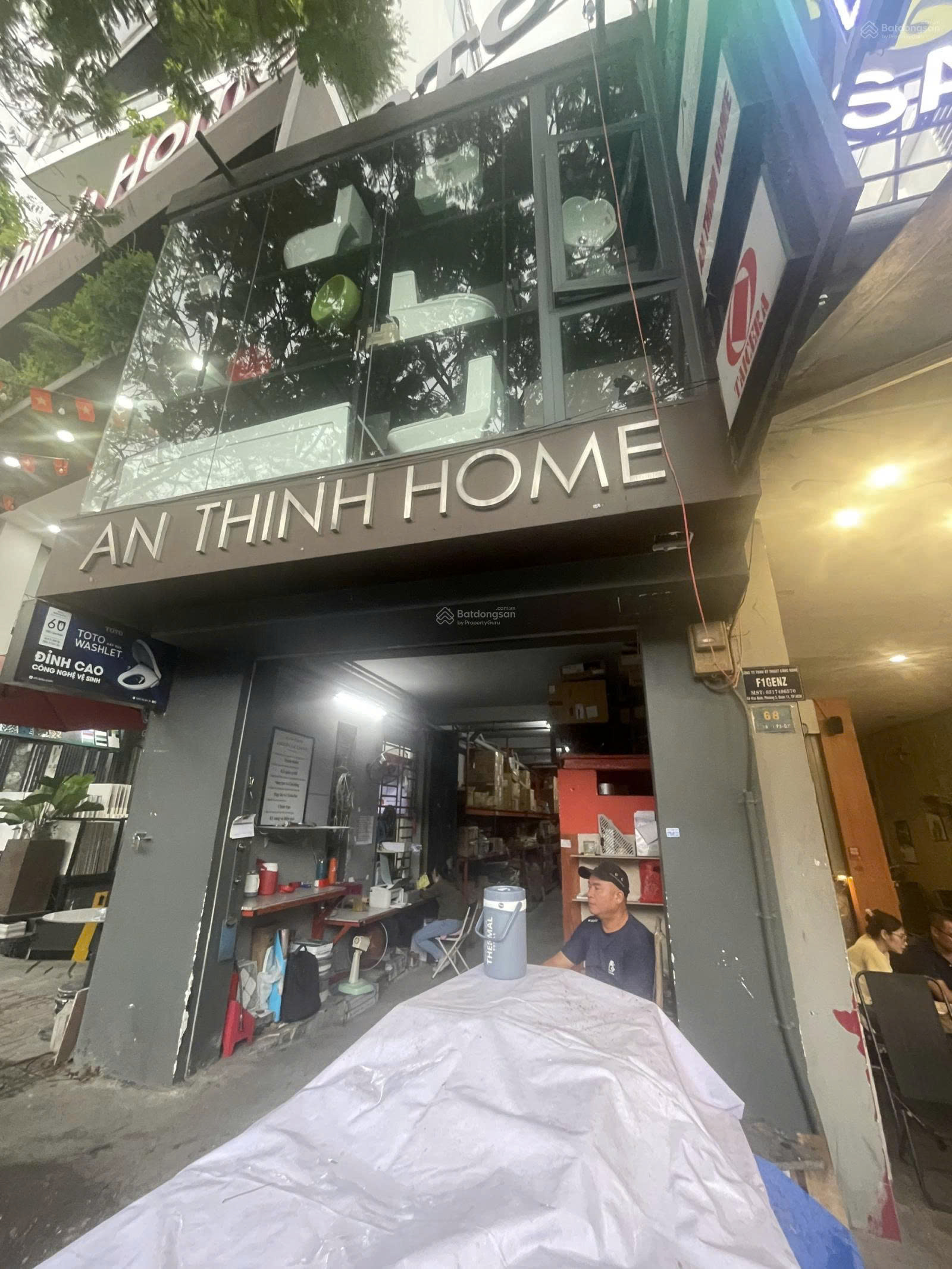 z7204567644217_819ba5b1398929c4b2389f89b0dc1a22