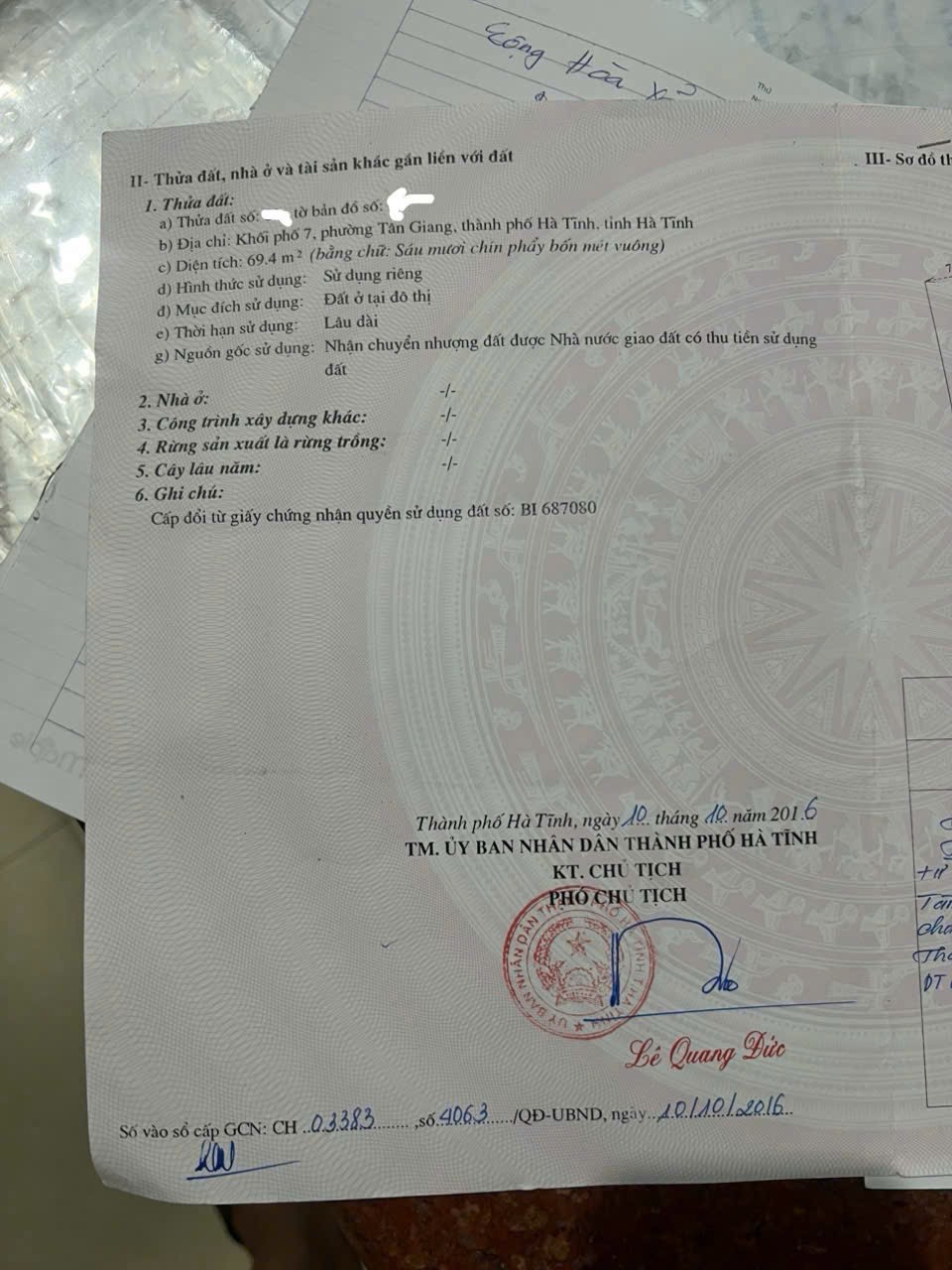 z7207097706319_9bc19c797b132005cbbe7a4fd36624e1