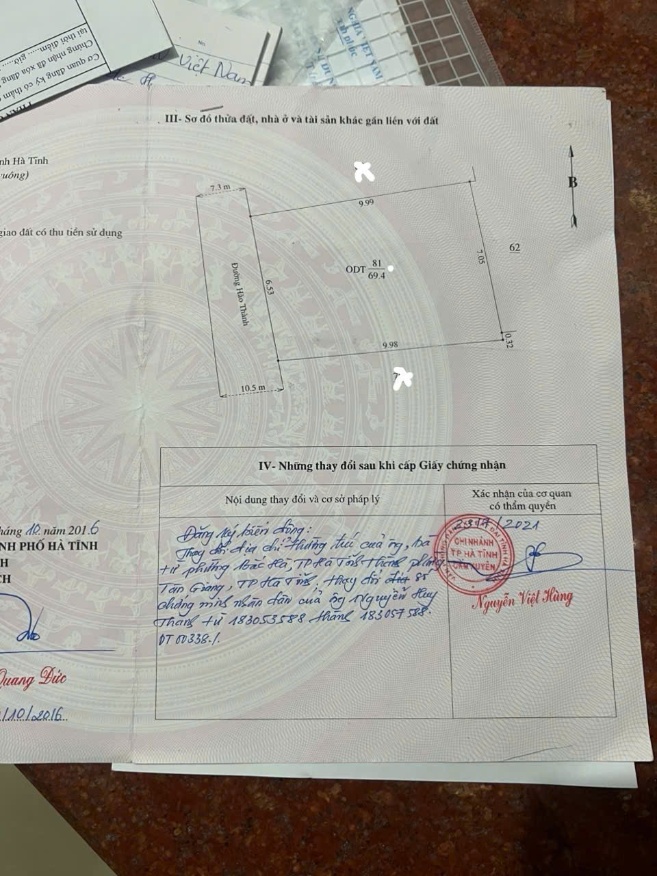 z7207097717230_a7d64db9e5ec586fe5d797ce3925365d