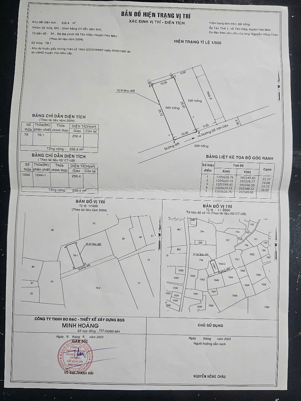 z7219836542579_af26daf4355b1157d6df67288c885bcb