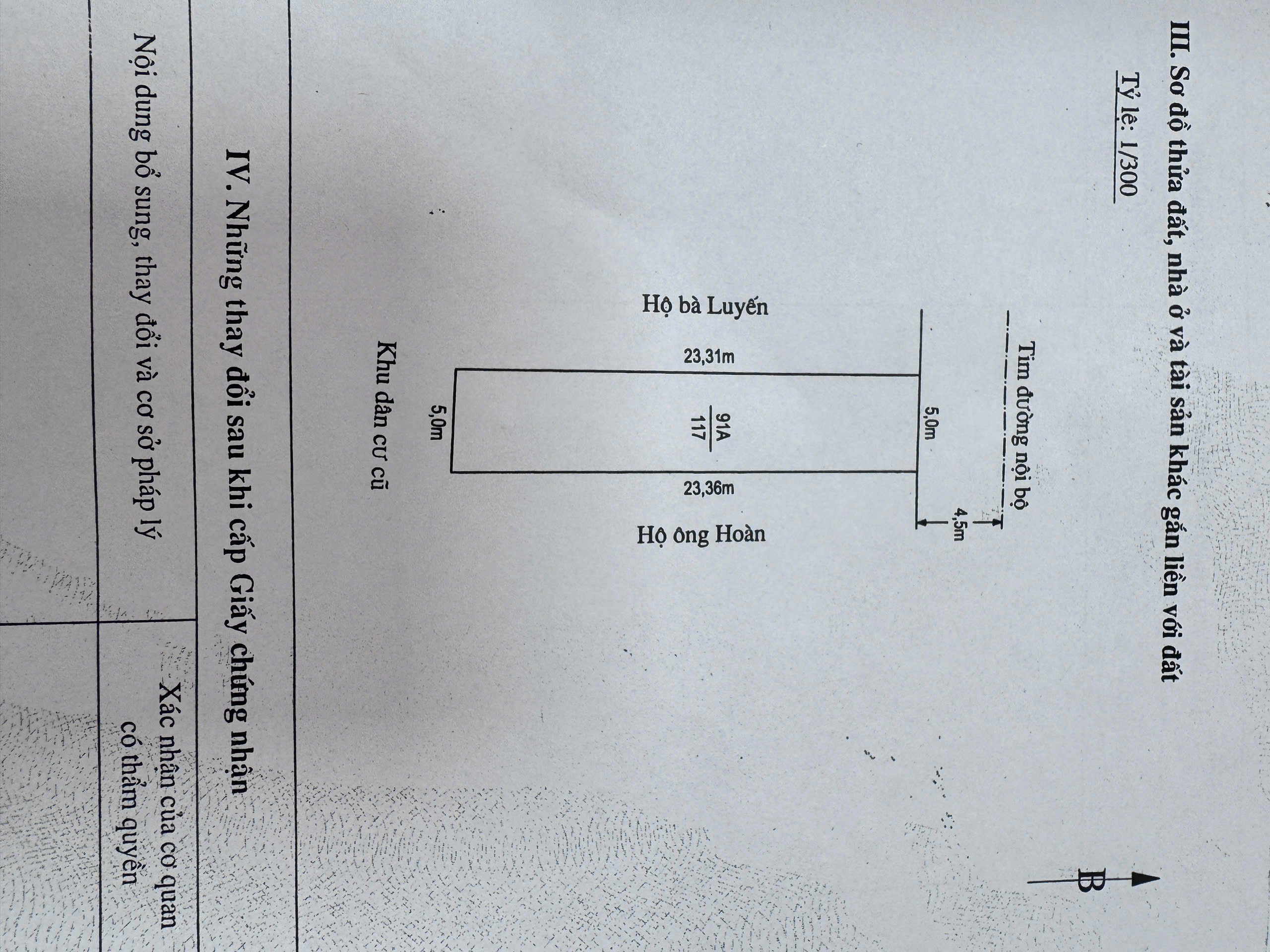 z7219838690895_1b4bf378cd2cf6fd17779e7e5af397b8