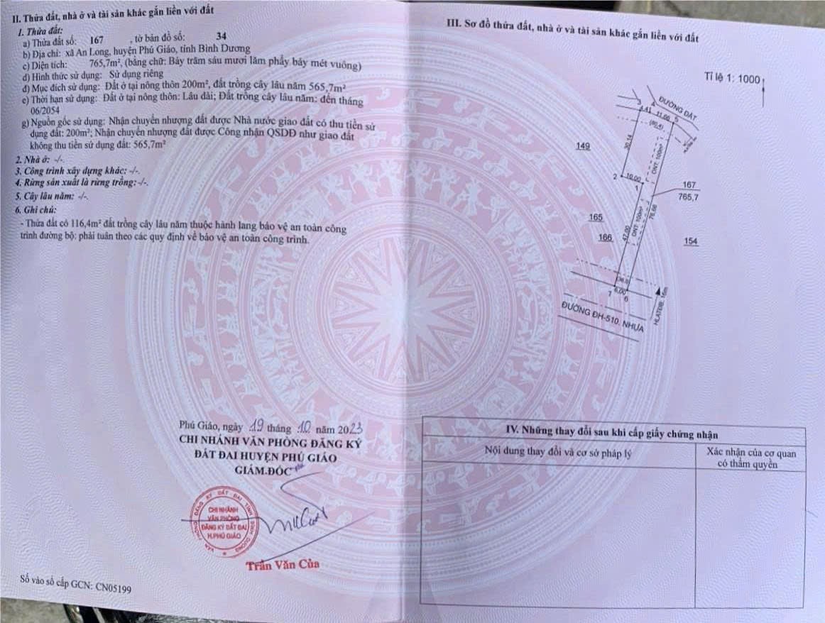 z7236347681602_576139d89a97bf07cd99827f4128e504