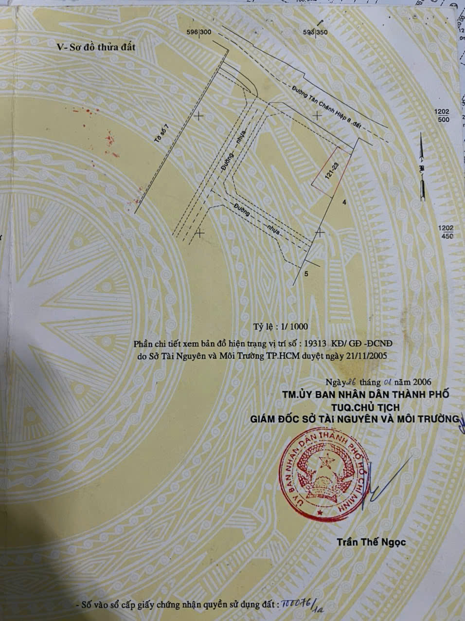 z7239481304191_9e435713a0db837b94f8d5428b4f1713