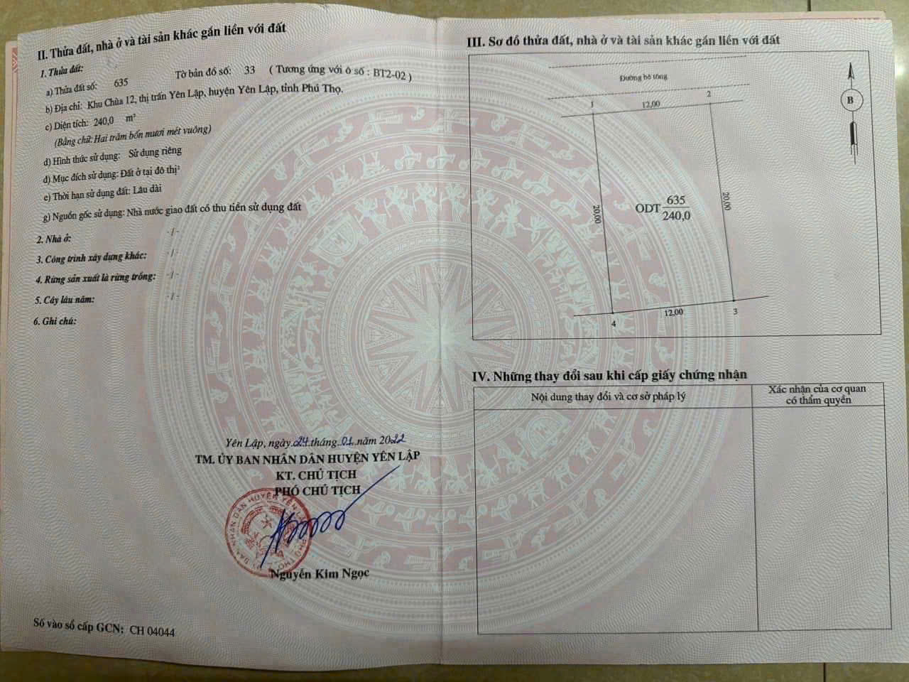 z7240197815033_7c762d78c60512a8062ec5eff8fec588