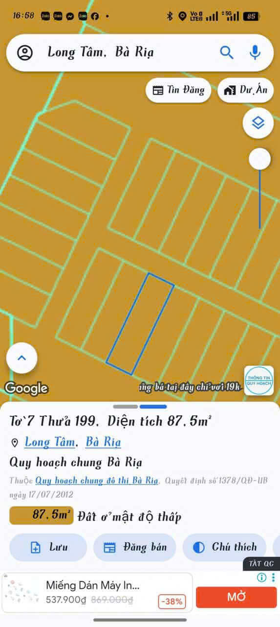 z7263628188080_6981768fd749cac0df7230db0877b182